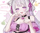 厚塗り風のかわいいイラストお描きします アイコン・動画サムネイル・グッズなど幅広くお使いいただけます イメージ7