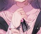 心のセラピストお悩み相談うけたまわります □優しい時間をご一緒に心をこめてʕ•ᴥ•ʔ イメージ3