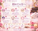 HSPさんの心の声を丁寧に言葉にします 繊細な想いを受け取り、心に届く言葉へ紡ぎます イメージ5
