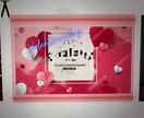 痒いとこに手が届く存在になります 飲食業界、美容関係、地域のお祭りなどが得意です！ イメージ4