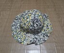 一点物、オーダーメイドの布製品作ります お客様の欲しいを実現する為に、世の中に1つしかないを求めて イメージ2