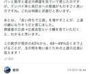 あなただけの"個別指導"で麻雀学習をサポートします 2週間相談付き麻雀学習サポート イメージ2