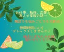 いつでもどんな時でもあなたのお電話を待ってます 柚子 | 20代女子のなんでもお悩み相談室 イメージ1