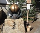 不倫の結末を未来解析します 朝の静かな時間に、あなただけの未来を読み解きます イメージ6