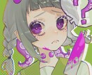 SNS用アイコン描きます 男の子､女の子､アメコミ風も似顔絵も､色々な画風を選べます！ イメージ1