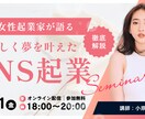YouTubeサムネイル画像のデザイン制作します クリック数↑おしゃれ＆分かりやすいサムネ画像おまかせください イメージ6