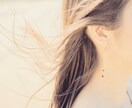 恋愛中のあなたのお悩み一緒に考えます 複雑な女心…チャット形式でお伝えします。 イメージ1