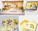 やさしく、温もり感じるロゴをお作りします お店の想いが伝わる、やさしく温かいロゴを！ イメージ4
