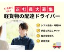 個人専用ページとなりますます 該当する方以外の購入はご遠慮ください。 イメージ6
