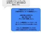 500円〝あの人の本音〟占います 恋愛特化｜タロット×オラクル｜1問鑑定(24h以内 イメージ2