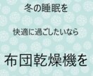 自分をアピールできるチラシを作ります 一枚のチラシで自分をアピールしよう イメージ5