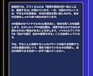 本質と今を読み解く数秘術タロット鑑定を行います 生まれ持った本質と今の流れから、進む道を照らします イメージ8