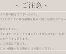 リットリンクでおしゃれなプロフィール作成します 多数のリンクを1つにまとめてわかりやすくしませんか イメージ3