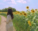 なんでも話し相手になります 元保育士があなたの愚痴聞きます♪ イメージ1