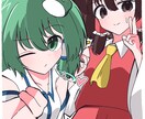 ゆるくてかわいいイラスト制作します 1枚絵、アイコン等！気軽にご相談ください イメージ3