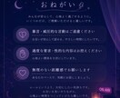 夜ふかしのお供に、深夜ラジオみたいに話します 無理に話さなくて大丈夫です。一人が静かすぎる夜に イメージ3