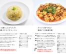 ロゴ・バナーのデザイン製作いたします 実際にデザインを勉強している者がデザインいたします。 イメージ1