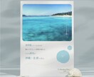 観光客に刺さる！魅力が伝わるチラシを制作します 「思わず行きたくなる。そんなデザインを。」 イメージ5