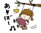 かわいいアイコン描きます！SNSなどで使えます アイコン制作をお任せあれ、たったの1000円 イメージ9