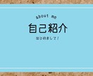 子育てのお悩み伺います 現役保育士20年超！0〜2歳児の発達の悩みを現場の視点で解決 イメージ2
