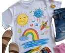 オリジナルデザイン作成します 電子書籍・Tシャツ・トートバックなど幅広く対応! イメージ8