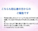 順張りFX！スマホで出来る簡単手法をお伝えします 兼業から専業へ…簡単な手法をお探しでしたらぜひご覧下さい！ イメージ4
