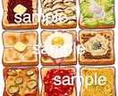 リアルな食べ物イラスト描きます サンプルのようなリアルなお弁当や食べ物商品お描きします！ イメージ8