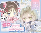 かわいいミニキャラ、SDキャラ描きます 商業利用可！可愛いイラストおまかせくだい！ イメージ1