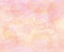 あなたのお悩みを長所に転換します 短所は長所でもある！自分で気づいていない長所を再確認！ イメージ1