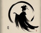 神道関係全般のご相談をお受けします 神道での人生の節目の行事でのご相談 イメージ2