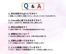 サロン・美容系チラシ制作します 集客につながるサロンチラシ制作します イメージ8