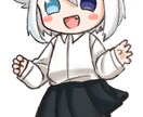 二次創作、オリジナルイラストを描きます どんな依頼でもできる限り受け付けます！ イメージ3