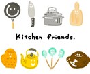 シンプルでかわいいイラスト、アイコン描きます 落書き帳から飛び出して来た様な、優しいイラスト描きます。 イメージ1