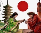 丁寧な【日伊・伊日】翻訳をします 詩の出版経験あり・イタリア語ネイティブによる自然な翻訳 イメージ1