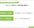 Phrase(Memsource)の使い方教えます 仕事が来る前にやり方を押さえておきましょう！ イメージ7