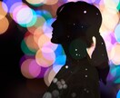 誰かに話したい。会話したい。聞いてほしいに応えます 1分でも！あなたの話し相手になります♪ イメージ3