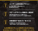 今だけ価格｜突き刺さるバナーデザインをつくります CVR改善×訴求力で成果につながるバナーを！ イメージ3