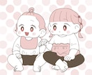 ほんわか可愛い❣️お子様のSNSアイコンを描きます もちっと可愛い、癒されるSNSアイコンをお作りします♡ イメージ1
