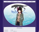 ジャンル問わずWebサイトを制作いたします 幅広いジャンルで作成いたします。 イメージ2