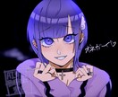 SNSアイコンに使用できるイラストを作成します 理想の姿をアイコンに！魅力的なアイコンを作成します！ イメージ3