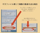 いろんな動画データをDVDにします 最速で当日発送も可能！追跡ありの発送！ イメージ8
