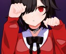 描きます 詳細を細かく教えてくれると助かります イメージ1