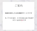 本格」高級和紙を使った名刺。印刷送料込で承ります 温かみと高級感がある用紙で、個性的な名刺をお作りします イメージ4