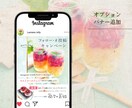 制作から広告まで一気通貫！勝つためのLP制作します 集客できるブランドを作るLPをご提案します イメージ9