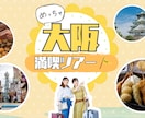 集客に強いバナー制作をデザインします 配色と余白で印象に残る一枚に仕上げます！ イメージ4