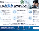 業務効率化するWebシステムを開発します 要件整理・開発・公開一括対応｜管理画面・顧客管理など柔軟に イメージ2