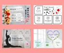 Web画像を制作いたします バナー、サムネイル・リッチメニューをデザインします イメージ7