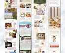 期間限定お試し価格！成果へ導くLPを制作します 【追加料金不要】高品質LPに必要な基本機能をまるっとカバー イメージ6