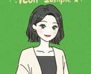 商用利用可◎お洒落で可愛いイラストを描きます ポーズ指定可、アイテム1つまで料金内！おまかせも承ります イメージ2