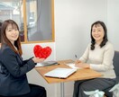 人生の悩みや課題に関し、コーチング体験を提供します コーチングを試してみたい方！まずはお気軽にご依頼ください イメージ1